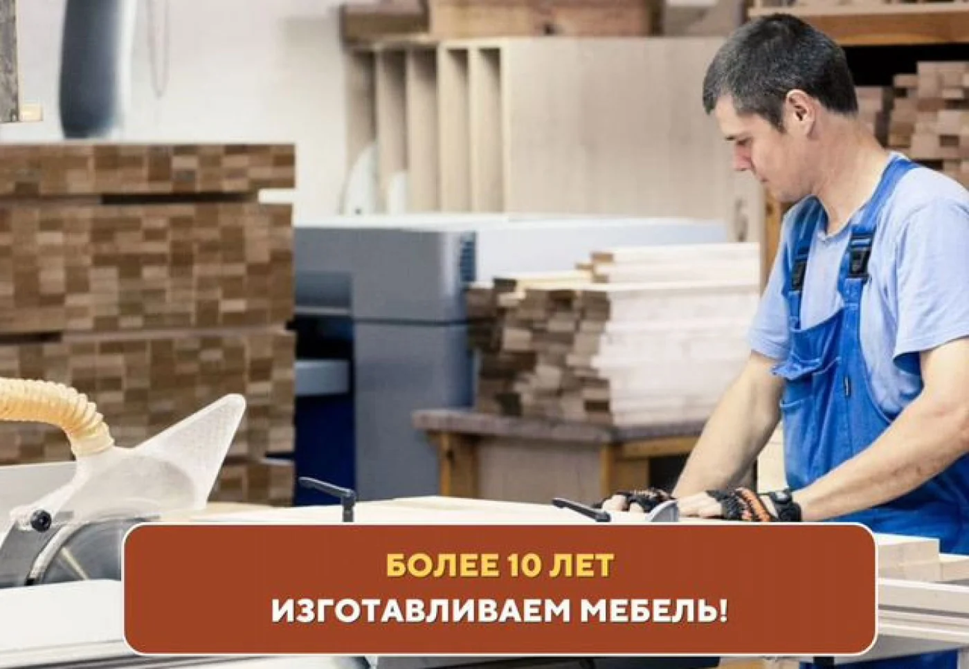Кухня на заказ от производителя — изготовление за 35 дней