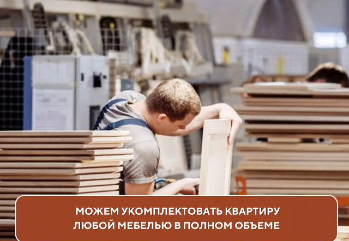 Кухня на заказ от производителя — изготовление за 35 дней