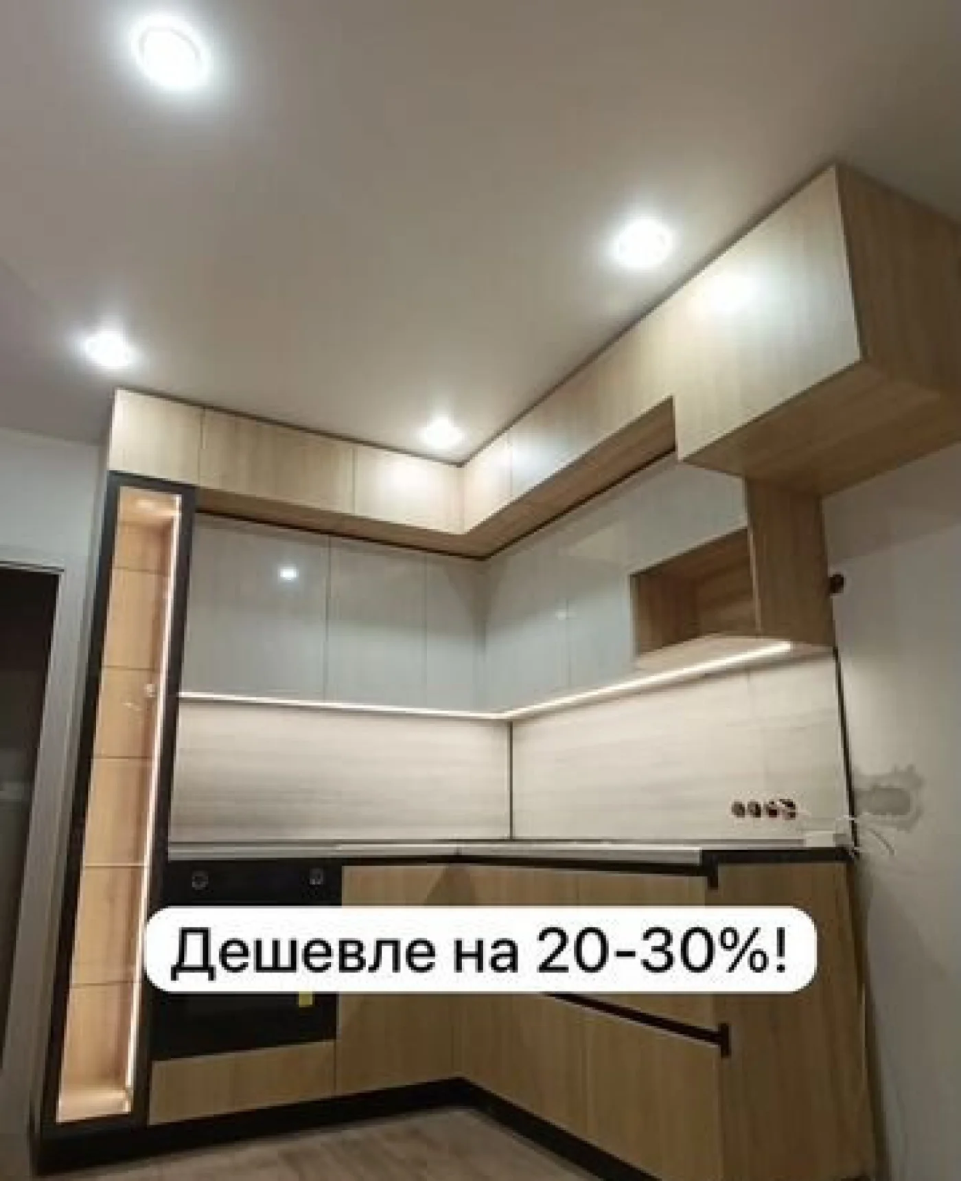 Кухни на заказ — мебель от производителя с гарантией