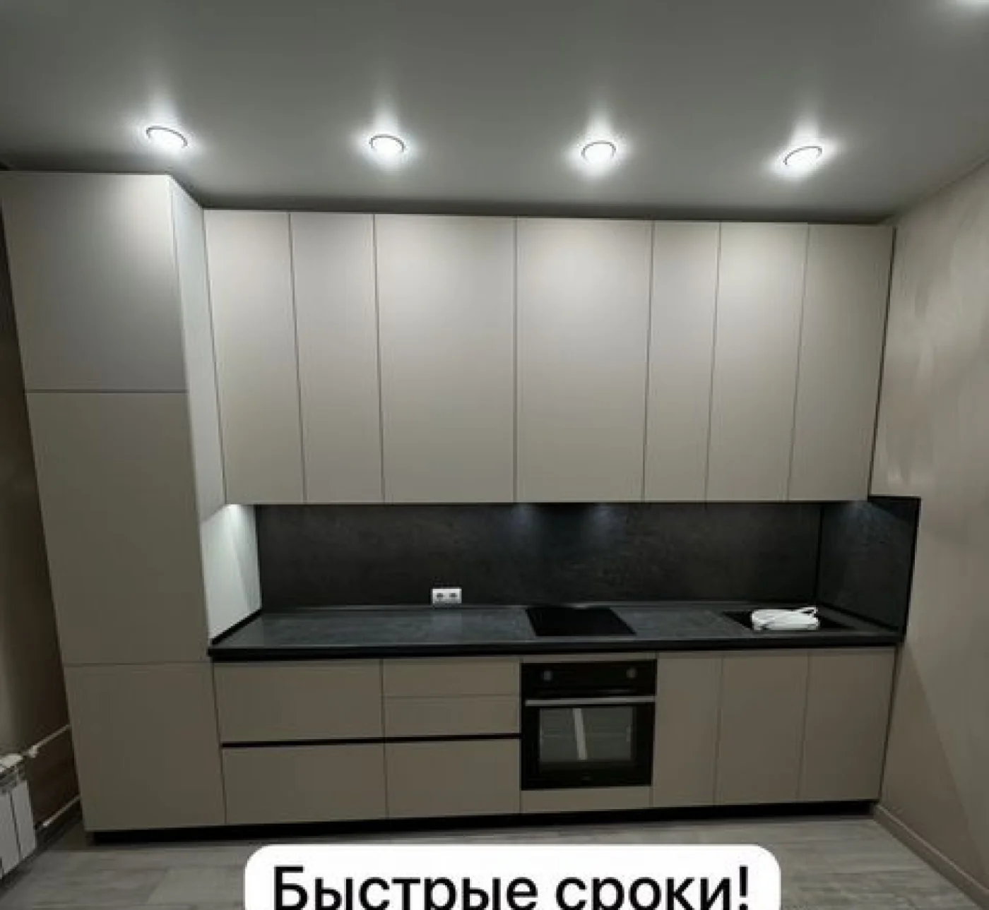 Кухни на заказ — мебель от производителя с гарантией