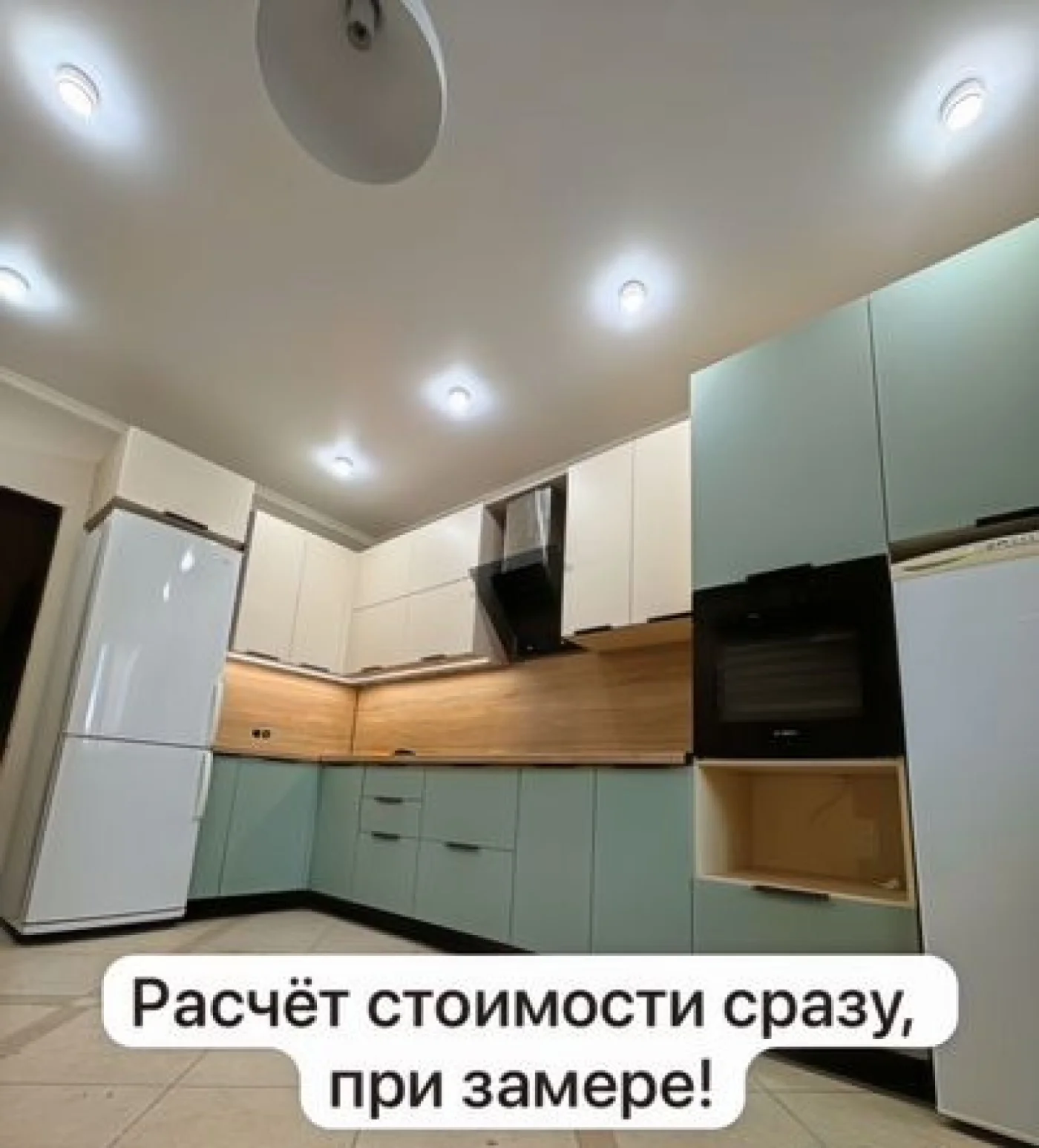 Кухни на заказ — мебель от производителя с гарантией
