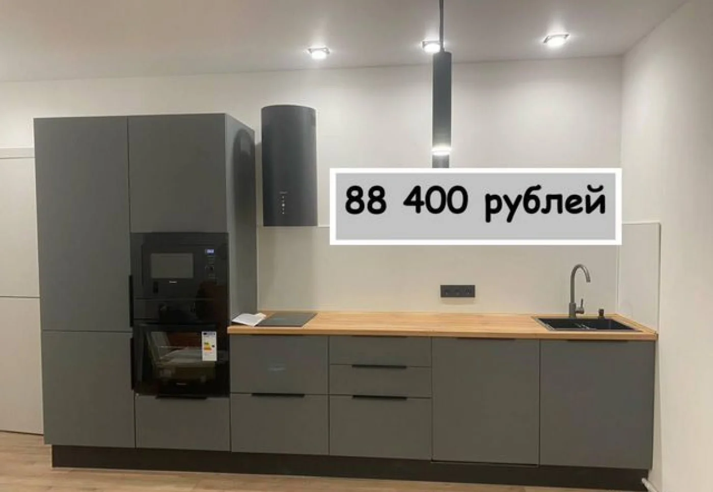 Кухонный гарнитур угловой на заказ — МДФ фасады, 5 дней