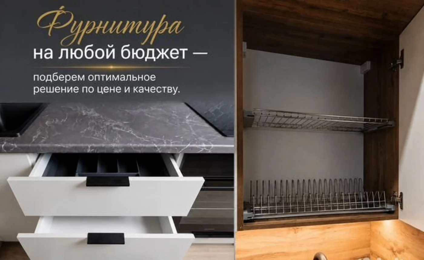 Кухонный гарнитур угловой на заказ — МДФ фасады, 5 дней