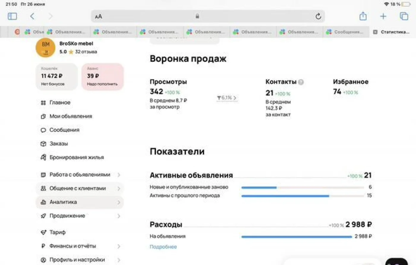 Кухня прямая на заказ – изготовление за 10-15 дней