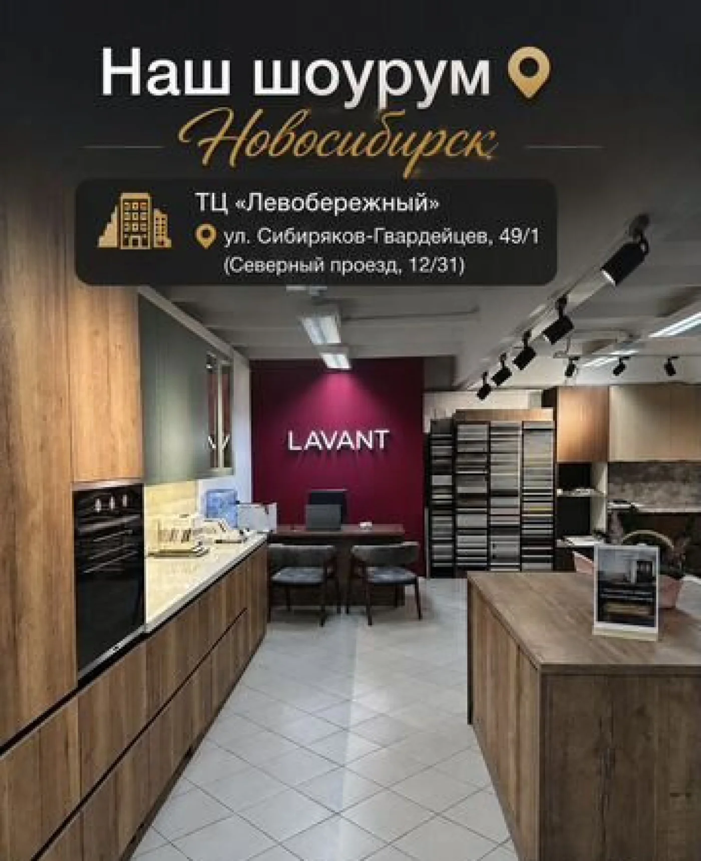 Кухонный гарнитур модульный МДФ на заказ от 5 дней