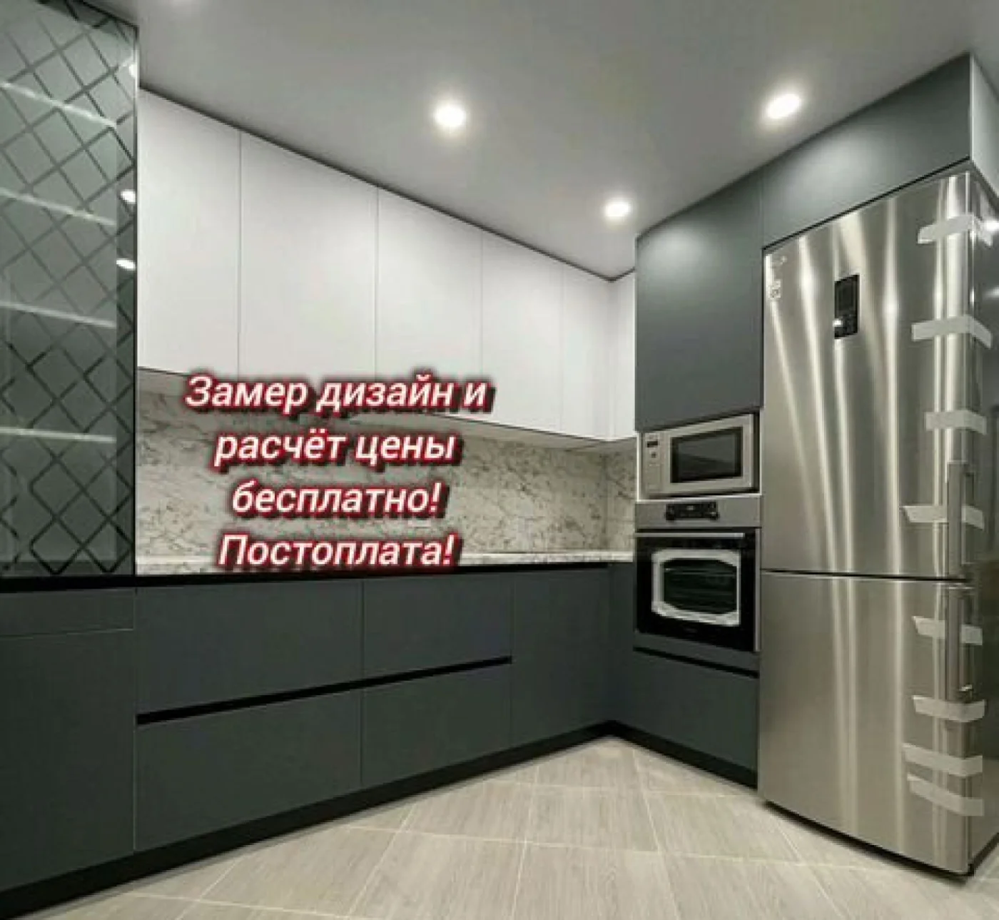 Угловая кухня на заказ от 50 тысяч рублях — изготовление под ключ