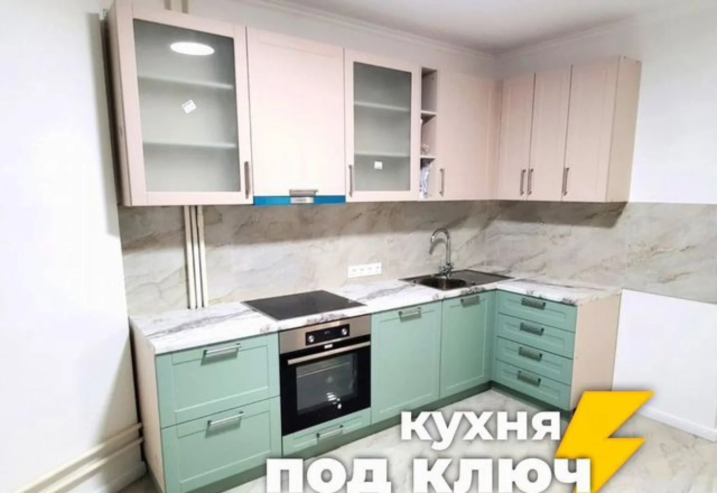 Угловая кухня на заказ – изготовление по размерам, скидка до 45%