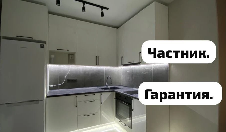 Кухни и шкафы на заказ
